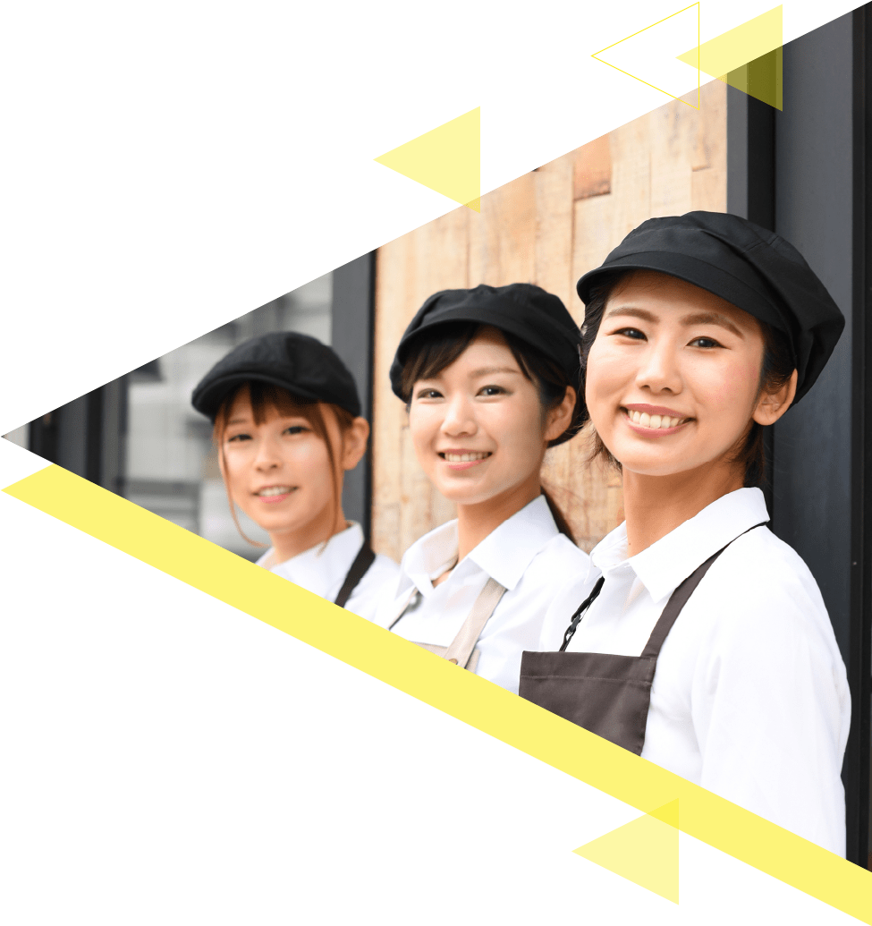 力を結集し共に未来へ駆け上がる